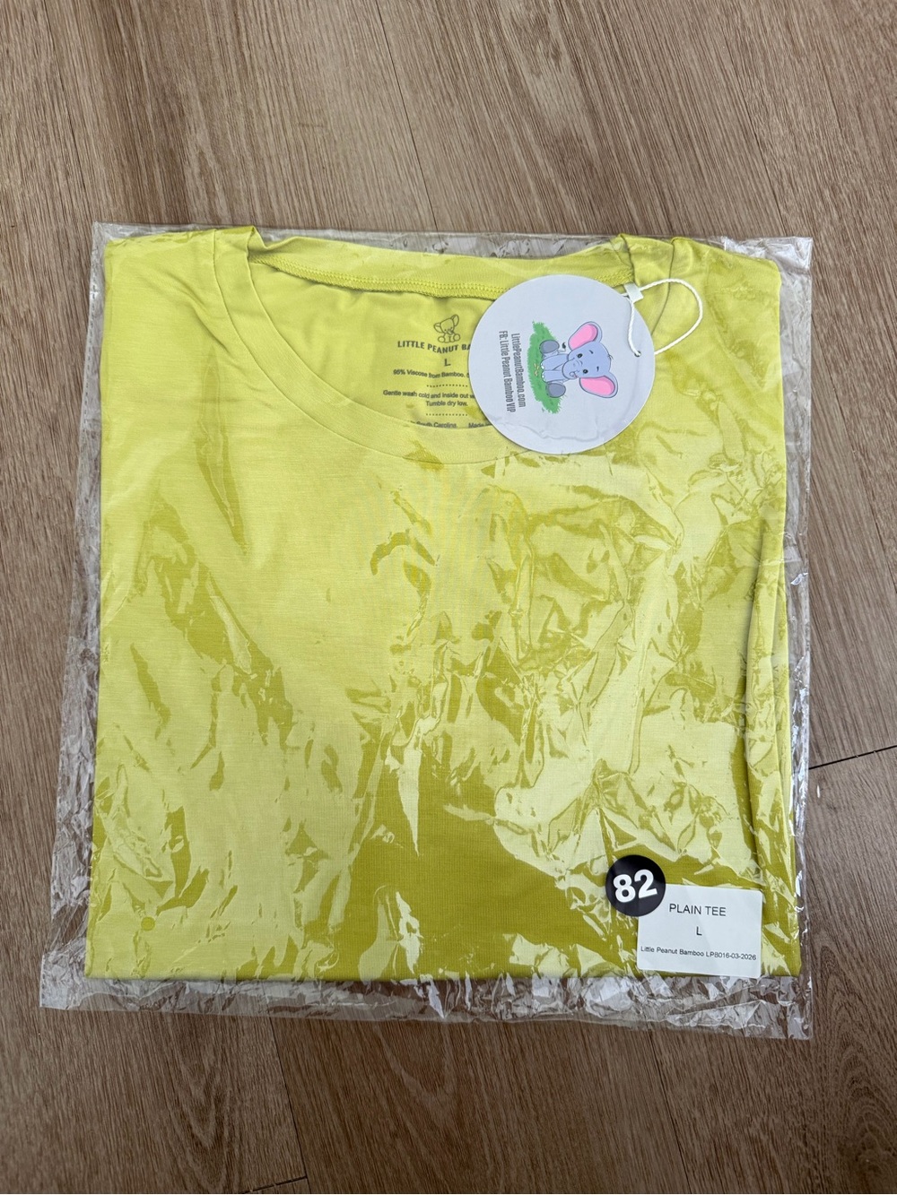 Bamboo T-Shirt